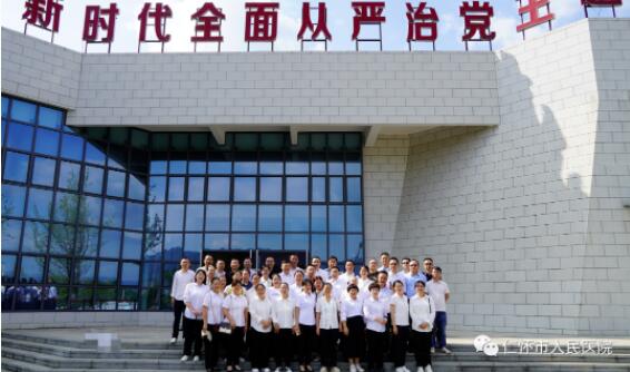 QQ截图20230916134304.jpg