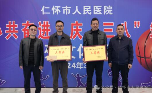QQ截图20240315151304.jpg