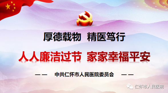 QQ截图20230120125230.png