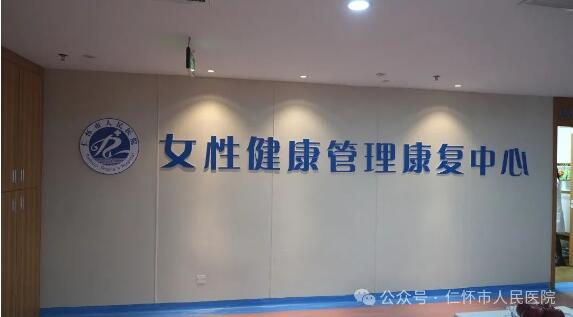 QQ截图20240315153125.jpg