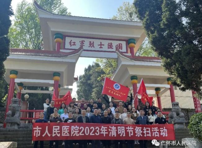 QQ截图20230407153859.jpg