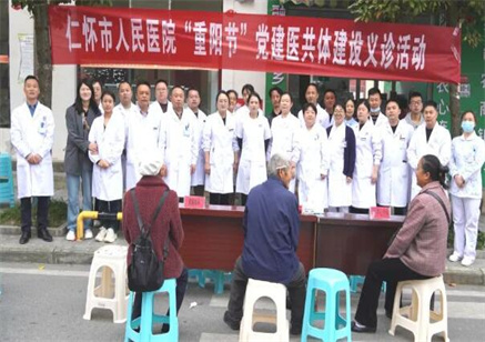 QQ截图20231023201712.jpg