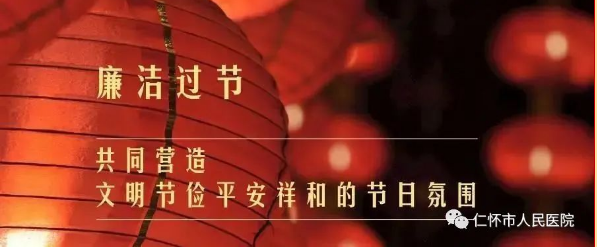 QQ截图20230120125350.png