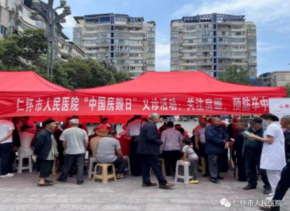 QQ截图20230616161910.jpg