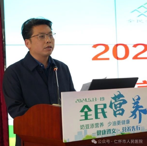 QQ截图20240517182222.png