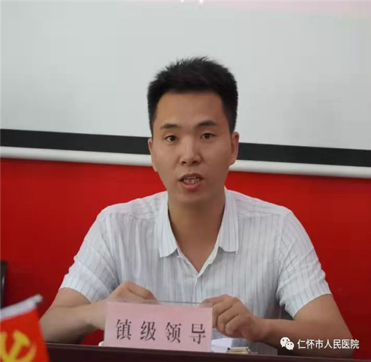 微信图片_20210903175624.jpg
