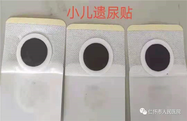 微信图片_20210811173723.jpg