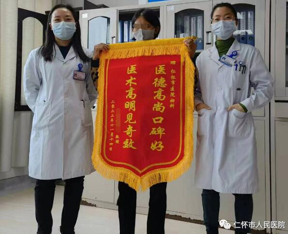QQ截图20230330122402.jpg