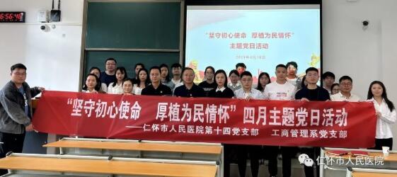 QQ截图20230427192924.jpg