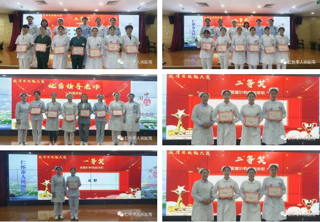QQ截图20231102180619.jpg