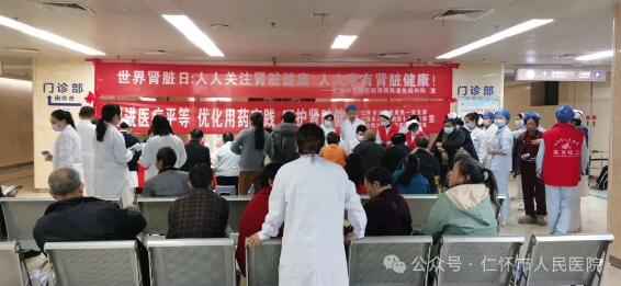 QQ截图20240315153746.jpg