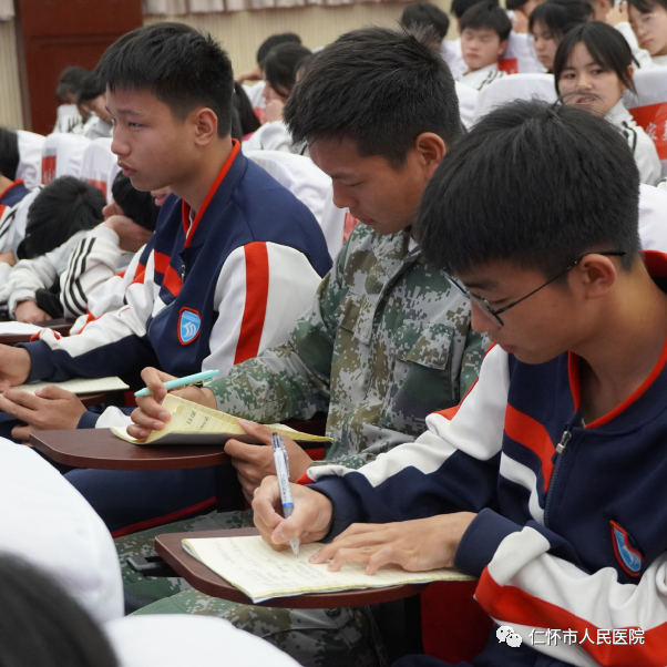 微信图片_20220523183001.png
