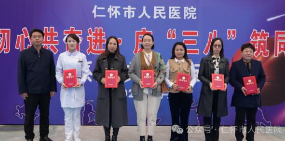 QQ截图20240315151508.jpg