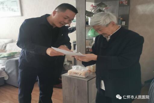 QQ截图20231023203018.jpg