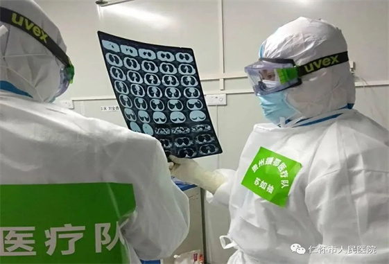 微信图片_20220424184932.jpg