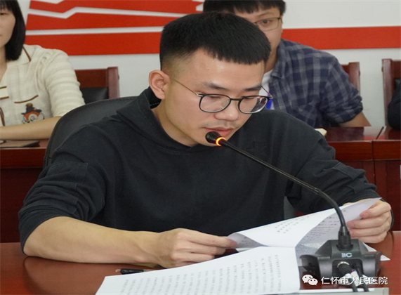 微信图片_20221118165355.png