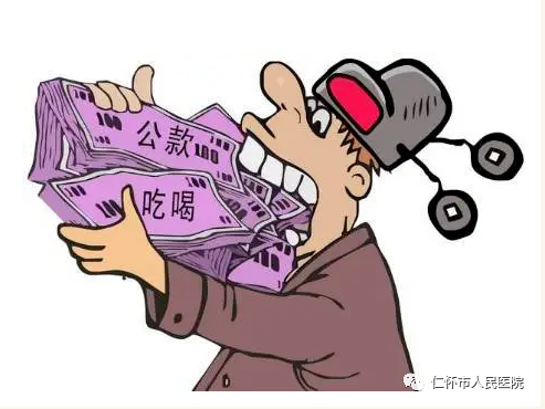 QQ截图20230120125254.png