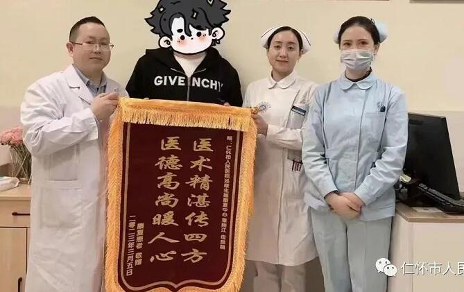 QQ截图20230330122224.jpg