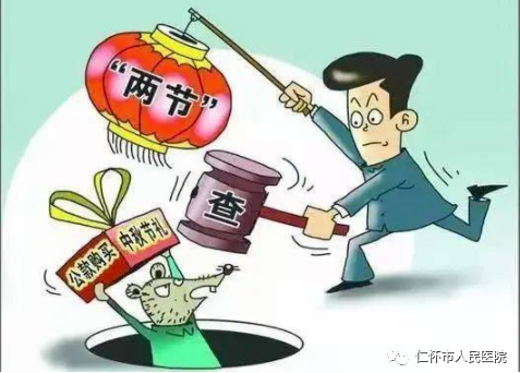 QQ截图20230120125304.png