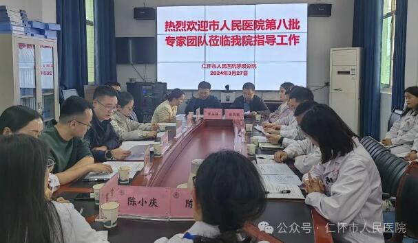 QQ截图20240328171707.jpg