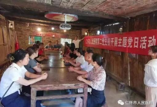 QQ截图20230707125240.jpg