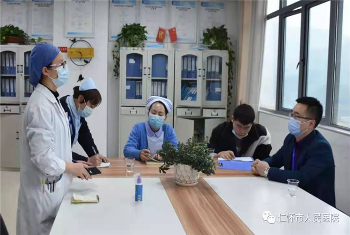 微信图片_20210209183717.jpg