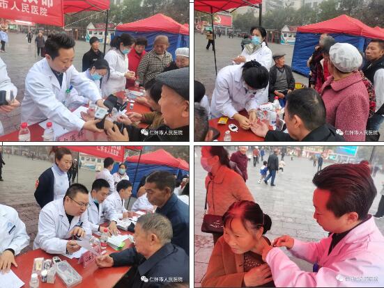QQ截图20231130164003.jpg