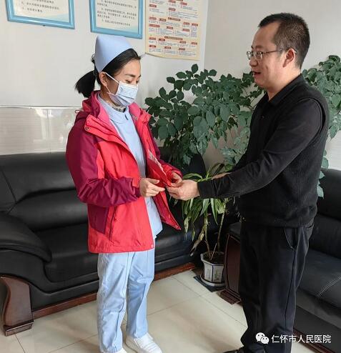 QQ截图20230114214037.jpg