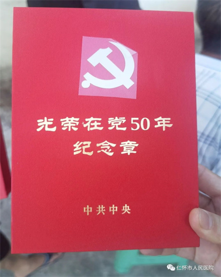 微信图片_20220805152014.jpg