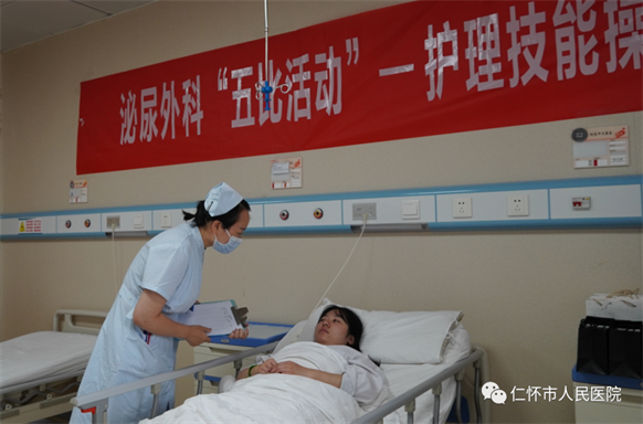 微信图片_20220907201228.png