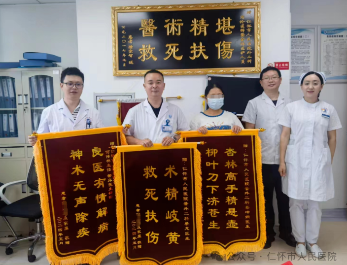 QQ截图20240627165836.png
