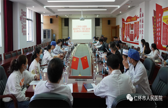 微信图片_20221118165322.png