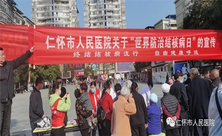 微信图片_20210326181114.jpg
