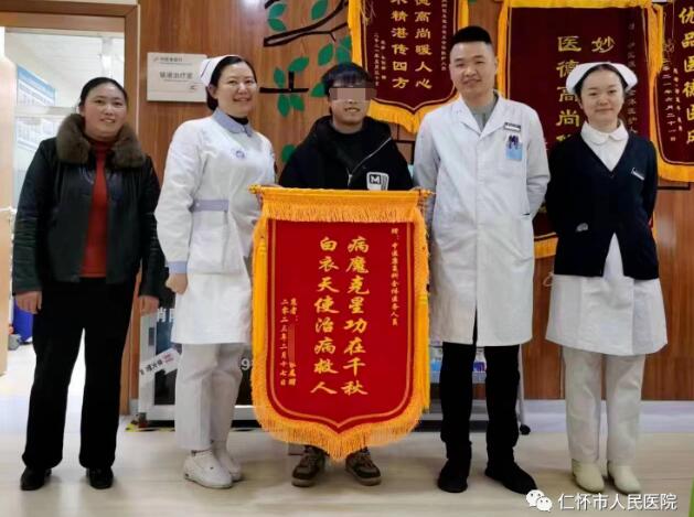 QQ截图20230330122118.jpg