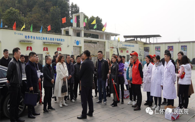微信图片_20220304170336.png
