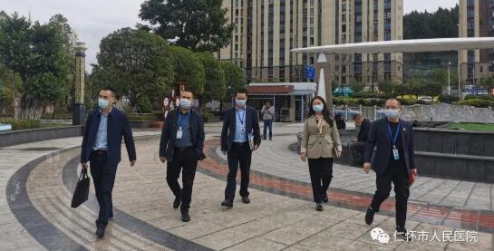 QQ截图20221104170208.jpg