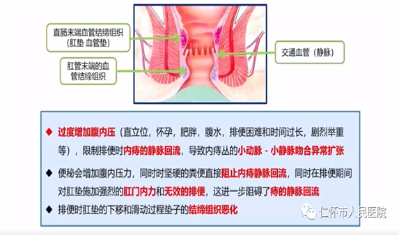 微信图片_20220712203656.png