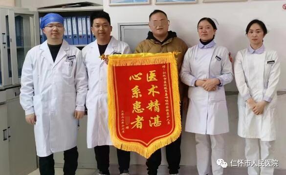 QQ截图20230330122214.jpg