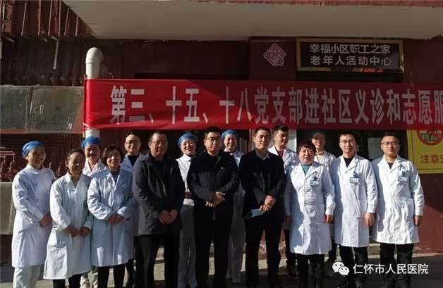 微信图片_20211224131317.jpg