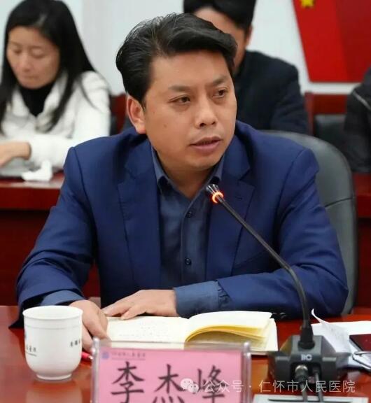 QQ截图20240112183408.jpg
