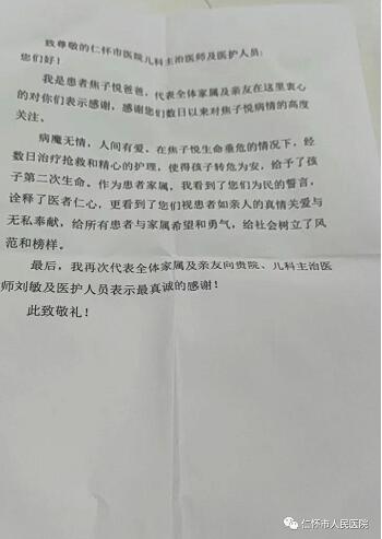 QQ截图20230313091744.jpg
