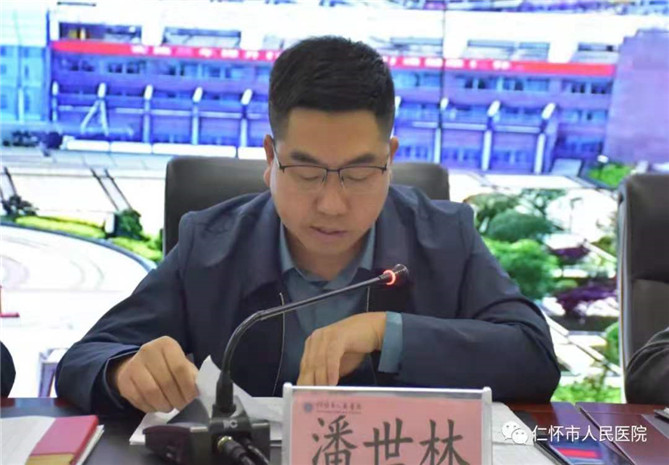 微信图片_20210625173530.jpg