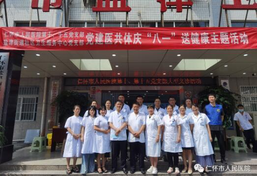 QQ截图20230804162033.jpg