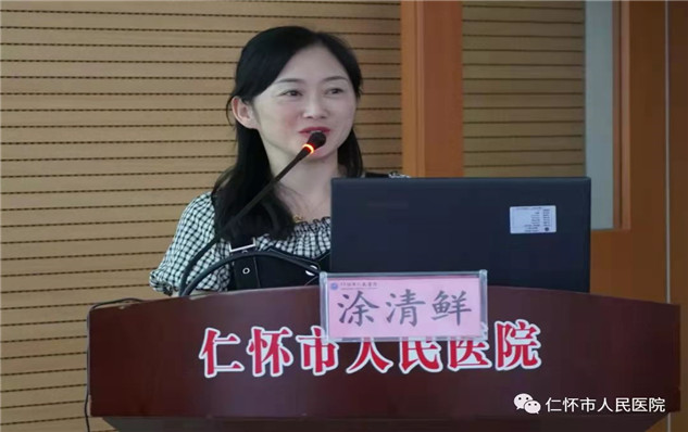 微信图片_20210910171833.jpg