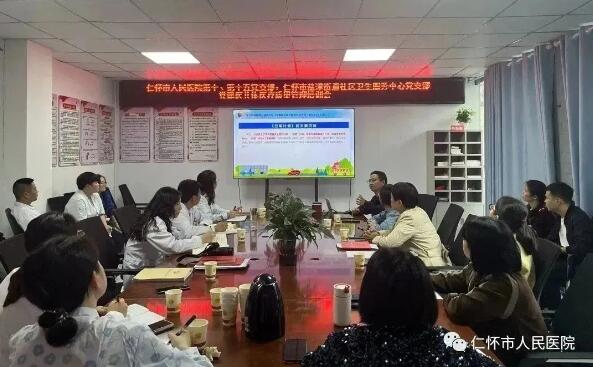 QQ截图20231102204051.jpg